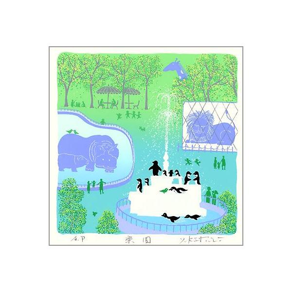 ybsOT[rXLz g_Y ztVNXN[ ŉ 398×398mm y