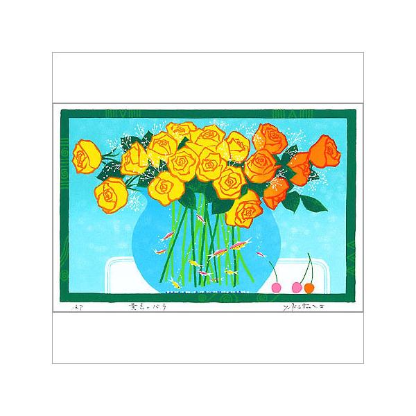 ybsOT[rXLz g_Y ztVNXN[ ŉ 557×442mm Fo