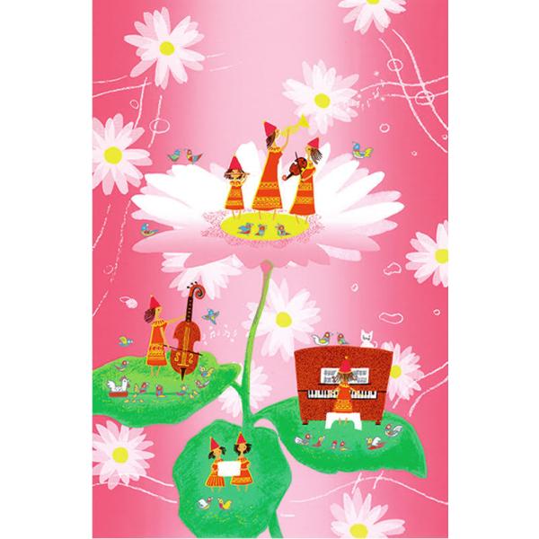 ybsOT[rXLz g_Y ztVNXN[ ŉ 557×442mm ԂЂ炭