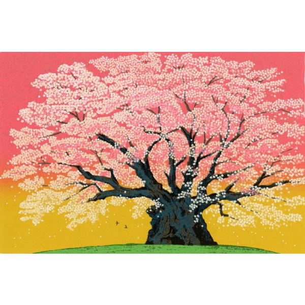 ybsOT[rXLz g_Y ztVNXN[ ŉ 557×442mm tࣖiԁj