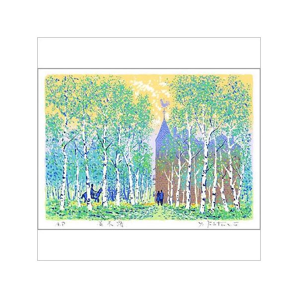 ybsOT[rXLz g_Y ztVNXN[ ŉ 427×336mm ؘH