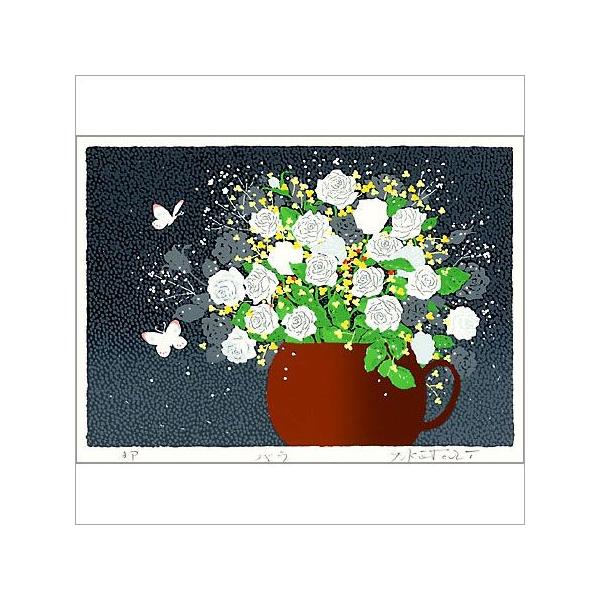 ybsOT[rXLz g_Y ztVNXN[ ŉ 427×336mm o