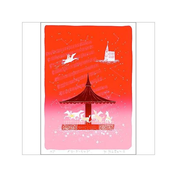 ybsOT[rXLz g_Y ztVNXN[ ŉ 472×396mm [S[h