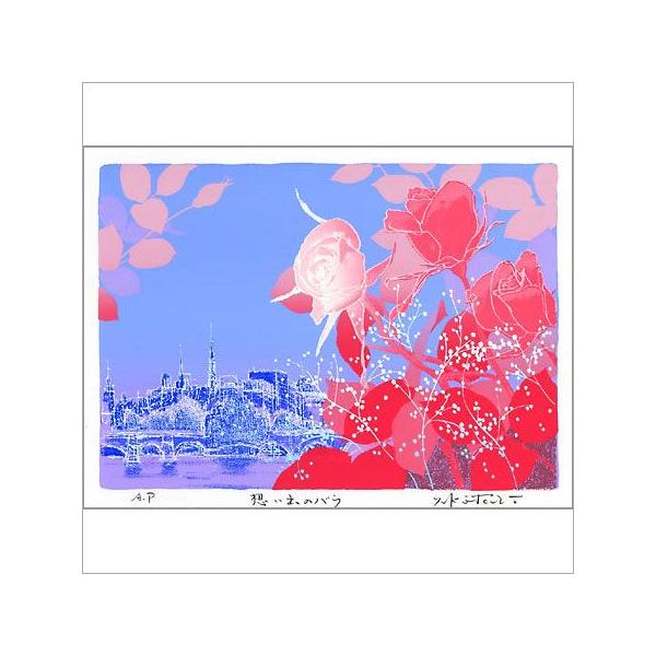 ybsOT[rXLz g_Y ztVNXN[ ŉ 472×396mm zõo