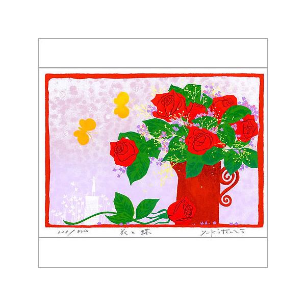 ybsOT[rXLz g_Y ztVNXN[ ŉ 472×396mm Ԃƒ