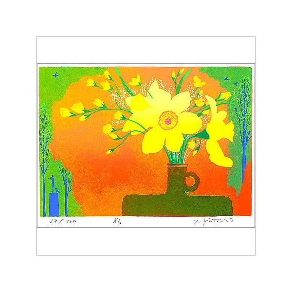 ybsOT[rXLz g_Y ztVNXN[ ŉ 472×396mm 