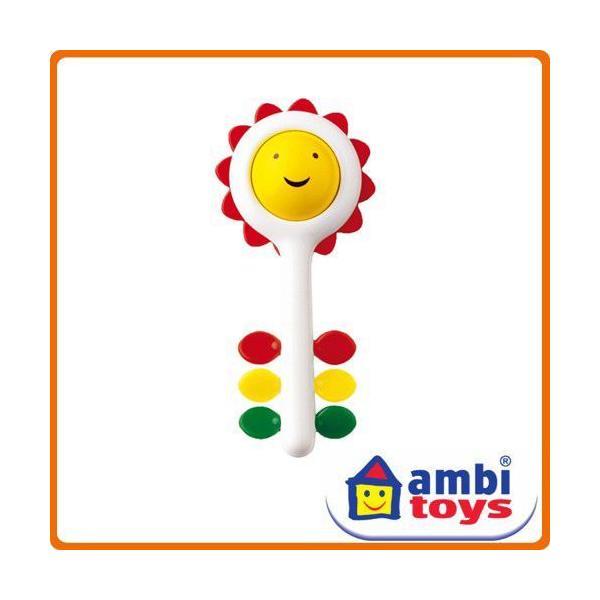 他サイト： ボーネルンド アンビトーイ ambi toys ひまわりラトルの商品画像