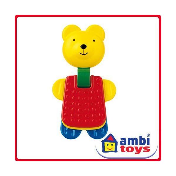 {[lh Arg[C ambi toys efBgveB[U[