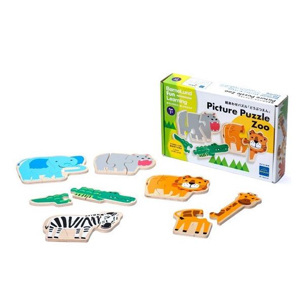 {[lh t@[jO G킹pY ǂԂ