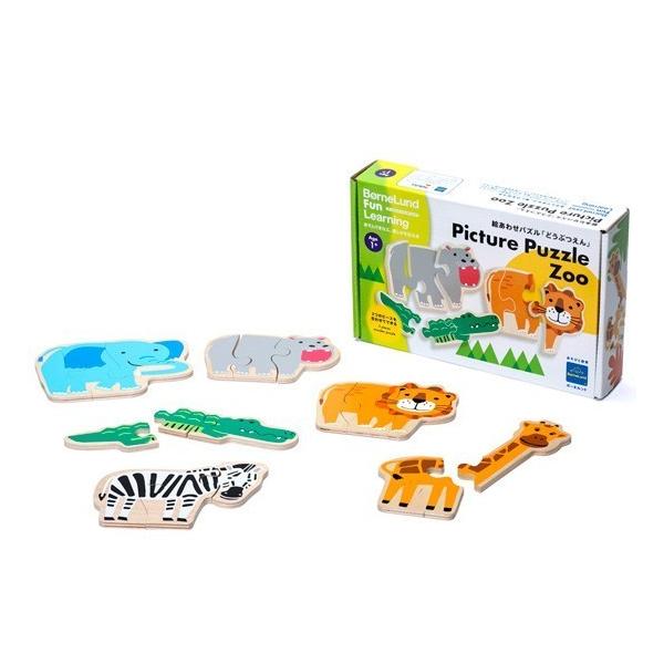 {[lh t@[jO G킹pY ǂԂ