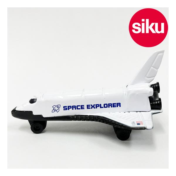 ボーネルンド（Bornelund） Siku ジク 輸入ミニカー 0817 スペース