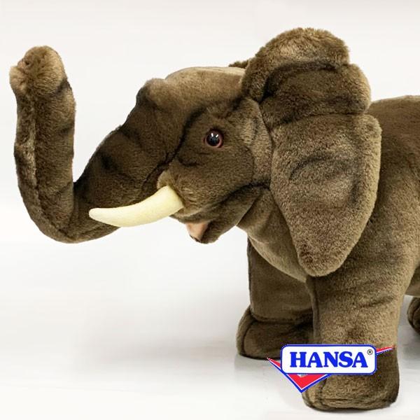 hansa elephant