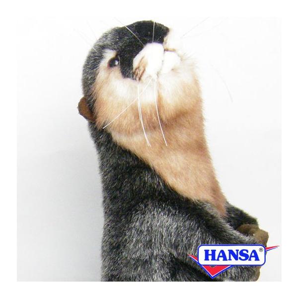 HANSA nT ʂ 3814 JE\ 키 A 