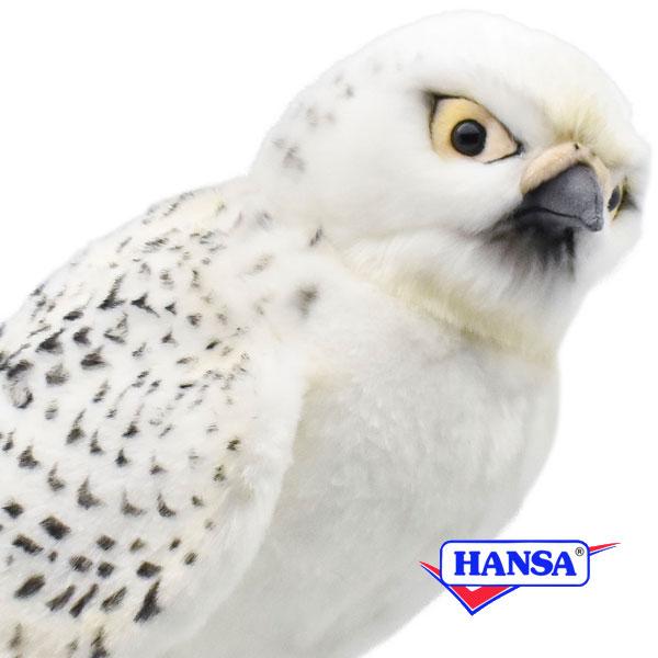 HANSA（ぬいぐるみ） HANSA ハンサ ぬいぐるみ 4708 シロ