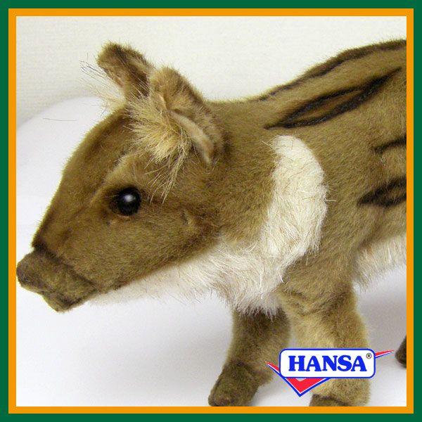 HANSA nT ʂ 4853 CmVV̎e  ̂ V A 