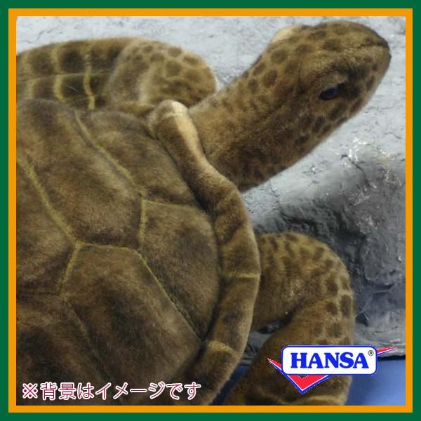 HANSA ハンサ ぬいぐるみ 5072 海ガメ 亀 カメ かめ リアル 海の生き物