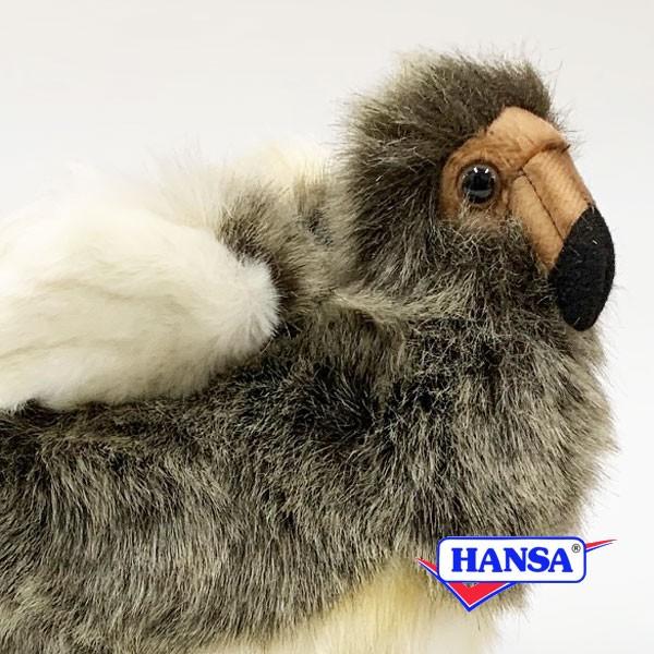 HANSA nT ʂ 5139 h[h[ Œ A 