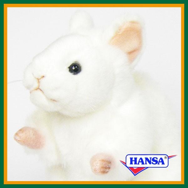 (未使用･未開封品)　シロネズミ No.5323 ar3p5n1 在庫処分】No.5323 シロネズミ HANSA - メルカリ