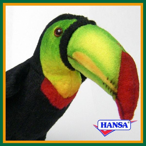 レア　南国の鳥　オオハシ　動くぬいぐるみ　アルプス　昭和　レトロ HANSA（ぬいぐるみ） HANSA ハンサ ぬいぐるみ 6418 オオハシ