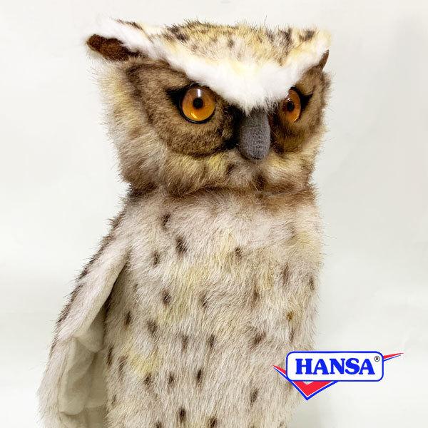 HANSA nT ʂ 6767 V}tNE ӂ낤 VRLO A 