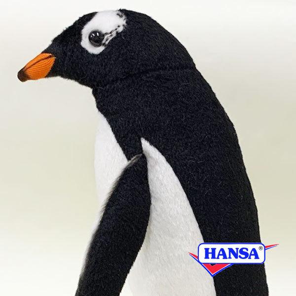 HANSA（ぬいぐるみ） HANSA ハンサ ぬいぐるみ 4668