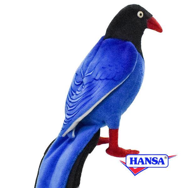 HANSA nT ʂ 7137 }X p@ A 