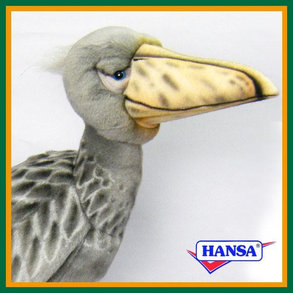 ぬいぐるみ　ハシビロコウ　HANSA 美品❣️ HANSA（ぬいぐるみ） HANSA ハンサ ぬいぐるみ 7243
