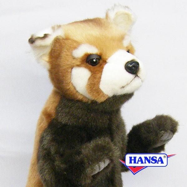 HANSA nT ʂ 7252 bT[p_ bhp_ A 