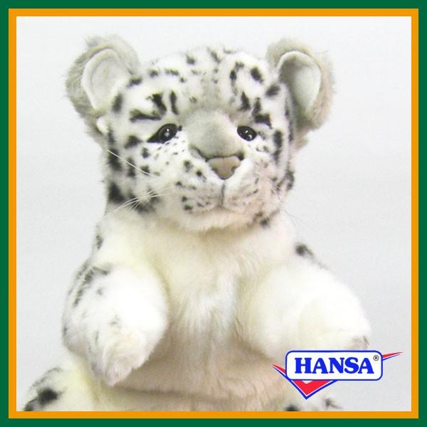 HANSA nT ʂ 7502 nhpybg LqE SNOW LEOPARD PUPPET