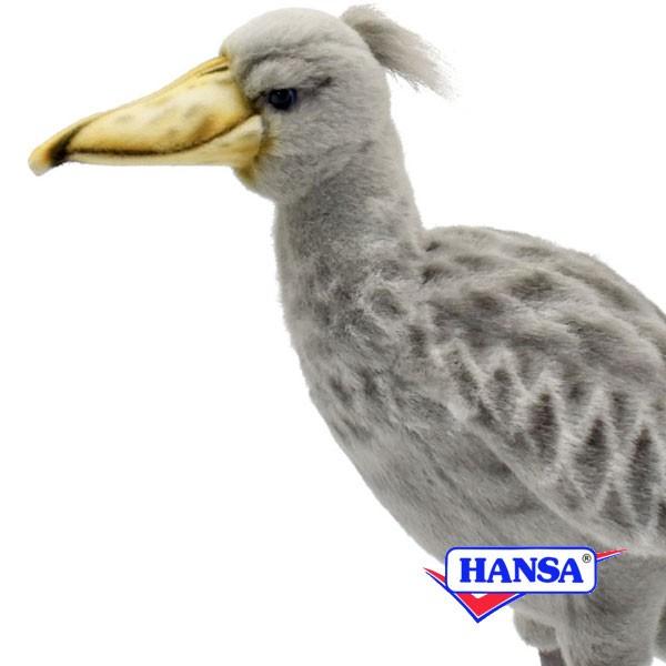 ぬいぐるみ　ハシビロコウ　HANSA 美品❣️ ハシビロコウ 59 | HANSA