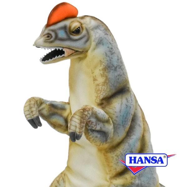 HANSA（ぬいぐるみ） HANSA ハンサ ぬいぐるみ 7754 恐竜 ハンド