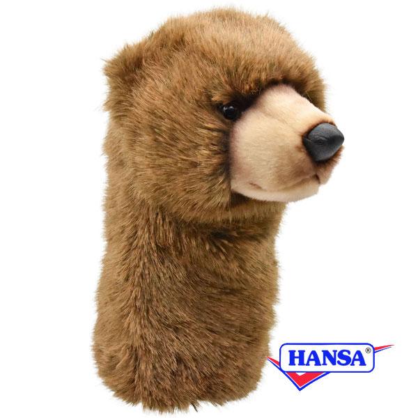 HANSA ハンサ ぬいぐるみ 8732 ドライバー用ヘッドカバー グリズリーベア ゴルフクラブヘッドカバー