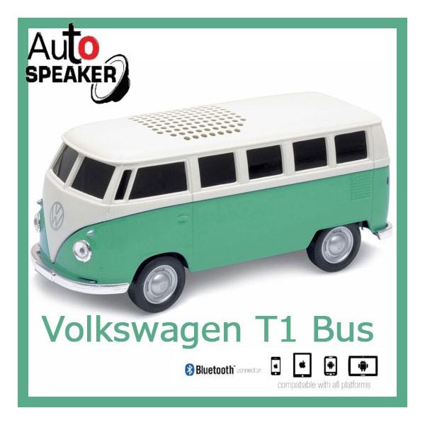 オートスピーカー 車型スピーカー 1963 フォルクスワーゲン T1バス グリーン Bluetooth スピーカー Buyee Buyee Japanese Proxy Service Buy From Japan Bot Online