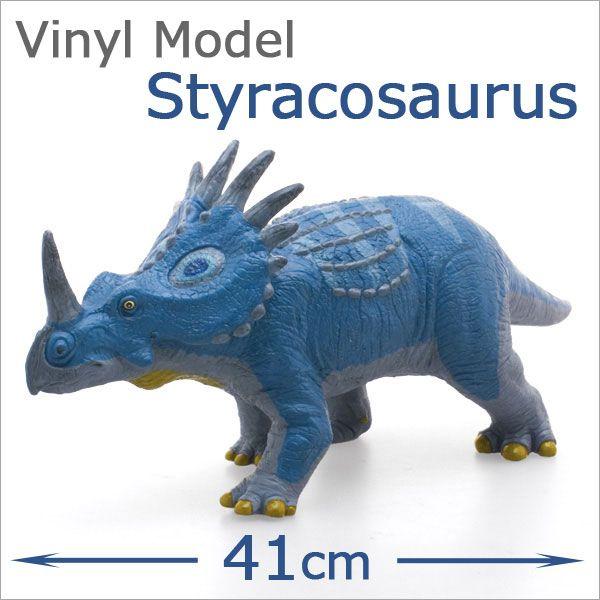 Amazon | FAVORITE フェバリット 恐竜フィギュア ビニールモデル