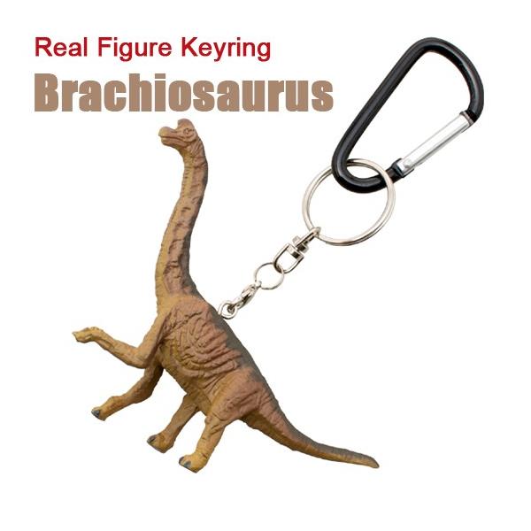 Favorite フェバリット ダイナソー リアルフィギュア キーリング ブラキオサウルス FD-403