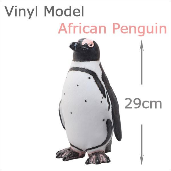 フェバリット 海洋生物フィギュア ビニールモデル ケープ