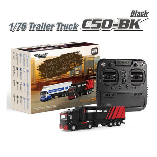 ハイテック ターボレーシング C50-BK TURBO RACING ターボレーシング C50 ブラック トレーラートラック