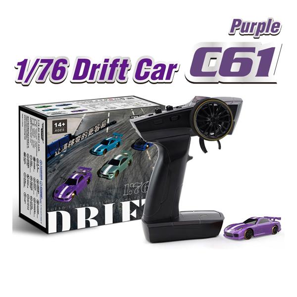 パープル ドリフトカー カーボンファイバー 1/76 C61 Purple Drift Car［ 1/76スケール C61パープル