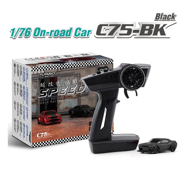 TURBO RACING ターボレーシング C75 ブラック オンロードカー ラジコン