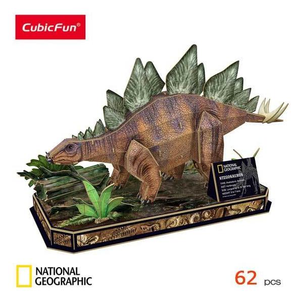 恐竜 ステゴサウルス プラモデルの人気商品 通販 価格比較 価格 Com