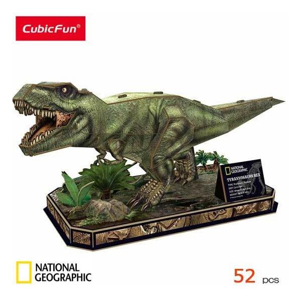 ティラノサウルス 3d ホビーの人気商品 通販 価格比較 価格 Com