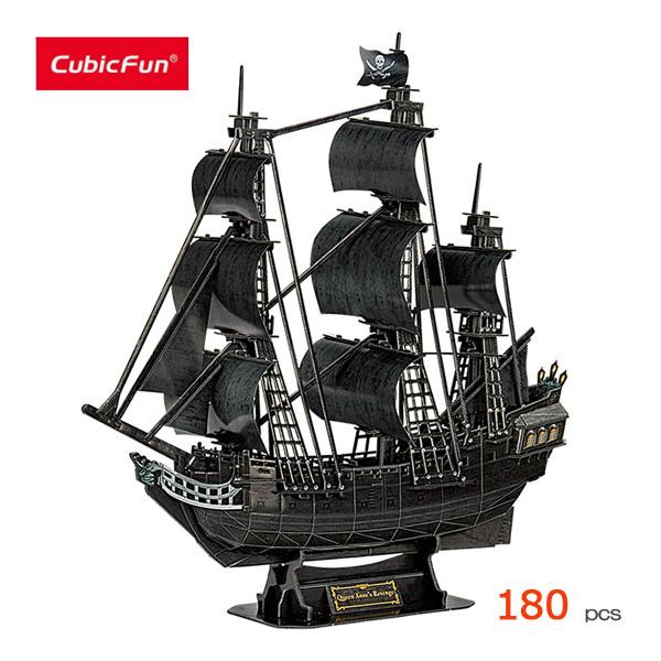 海賊 船 模型の人気商品 通販 価格比較 価格 Com