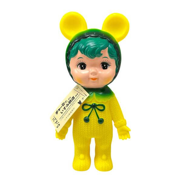 チャーミーちゃん くま耳 耳付き帽子 いすみ鉄道 コラボ イエロー WD.ISM.Y2 児玉産業 ソフビ人形 昭和レトロ 電車
