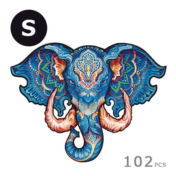 木製パズル エレファント 木製ジグソーパズル 鮮やかな象のパズル228ピース Puzzle_Review_Image_1_600x_889