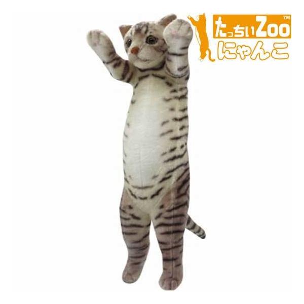 soprano_le-871048