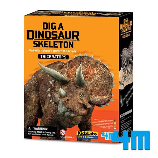 恐竜 模型 知育玩具の人気商品 通販 価格比較 価格 Com