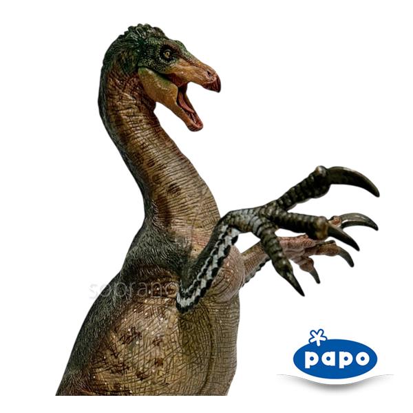 papo パポ 恐竜フィギュア 55069 テリジノサウルス : ソプラノ