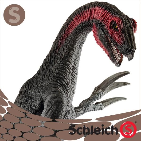 schleich therizinosaurus