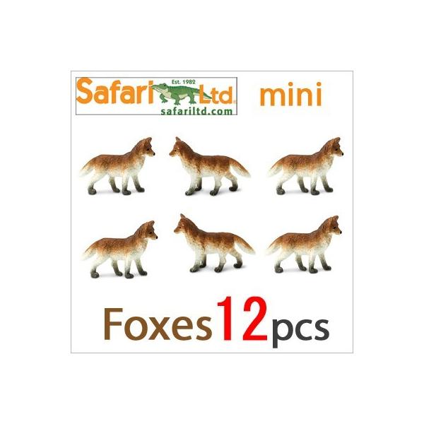サファリ社ミニフィギュア キツネ 12個セット Tst s ソプラノyahoo 店 通販 Yahoo ショッピング