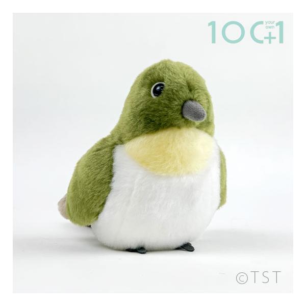 ぬいぐるみ101 メジロ Tst Sm264 ソプラノyahoo 店 通販 Yahoo ショッピング